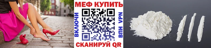 Цена Венёв ГАШИШ COCAIN СК ОМГ ОМГ tor Мефедрон АМФЕТАМИН
