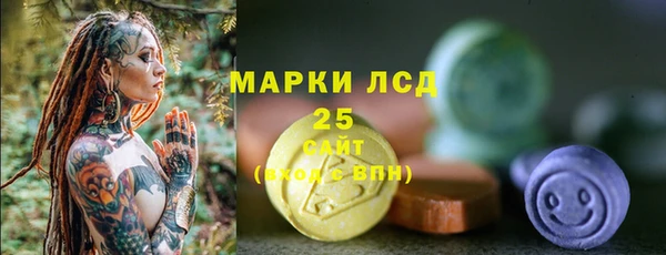 гашиш Алзамай