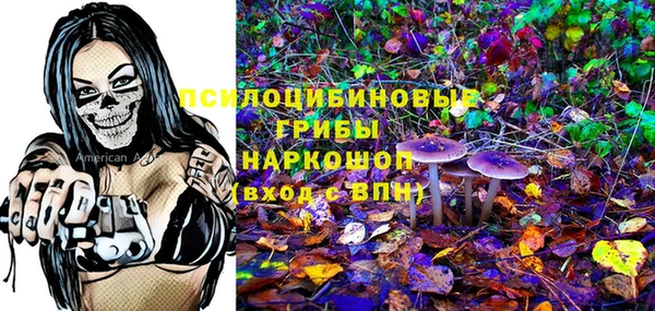 гашиш Алзамай