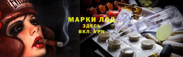 марихуана Алексин