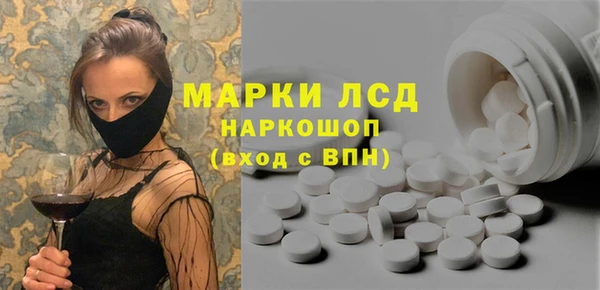 гашиш Алзамай