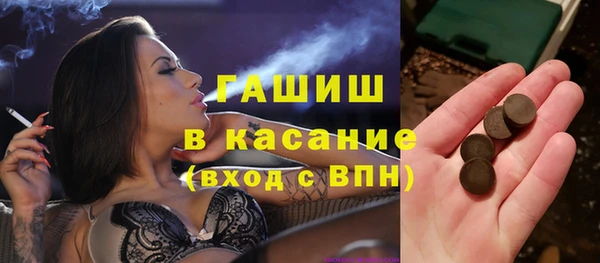 гашиш Алзамай