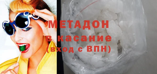 гашиш Алзамай
