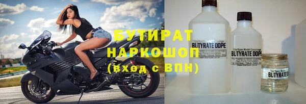 ECSTASY Алексеевка