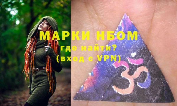 ECSTASY Алексеевка