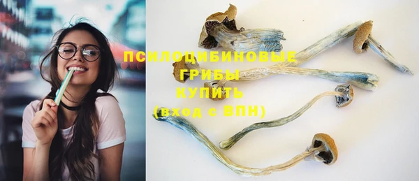 гашиш Алзамай