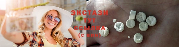 марихуана Алексин