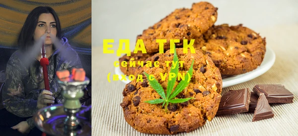 гашиш Алзамай