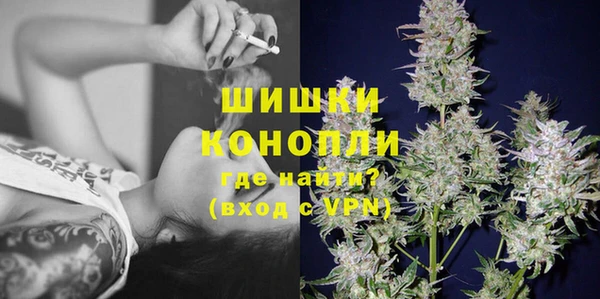 гашиш Алзамай