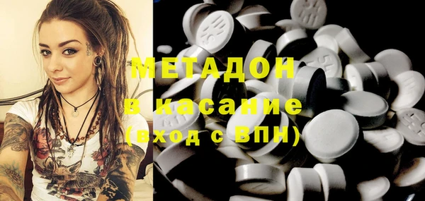 гашиш Алзамай