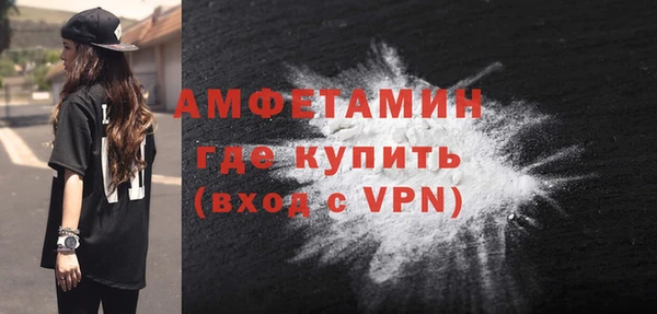 ECSTASY Алексеевка