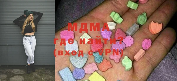 ECSTASY Алексеевка