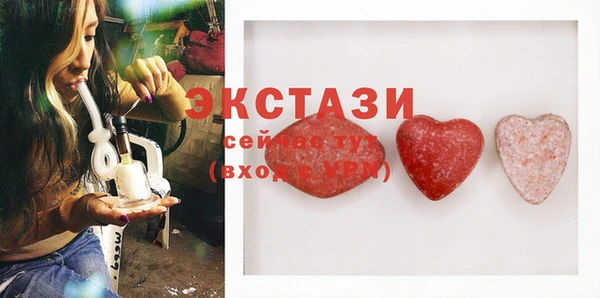 марихуана Алексин