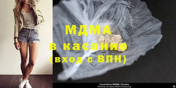 ECSTASY Алексеевка