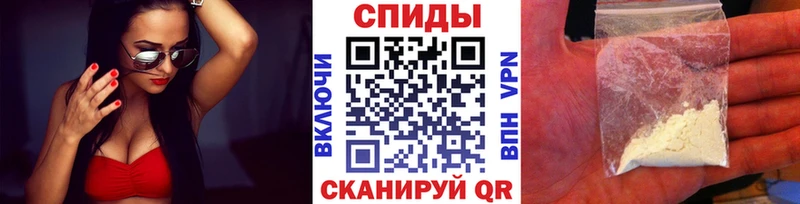 Первитин витя  купить наркоту  Венёв 